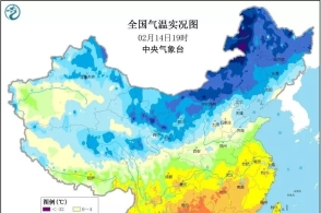 太阳成集团