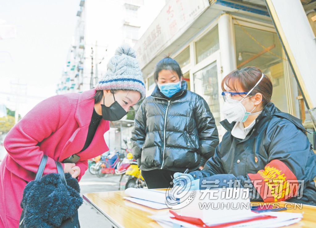 太阳成集团官网