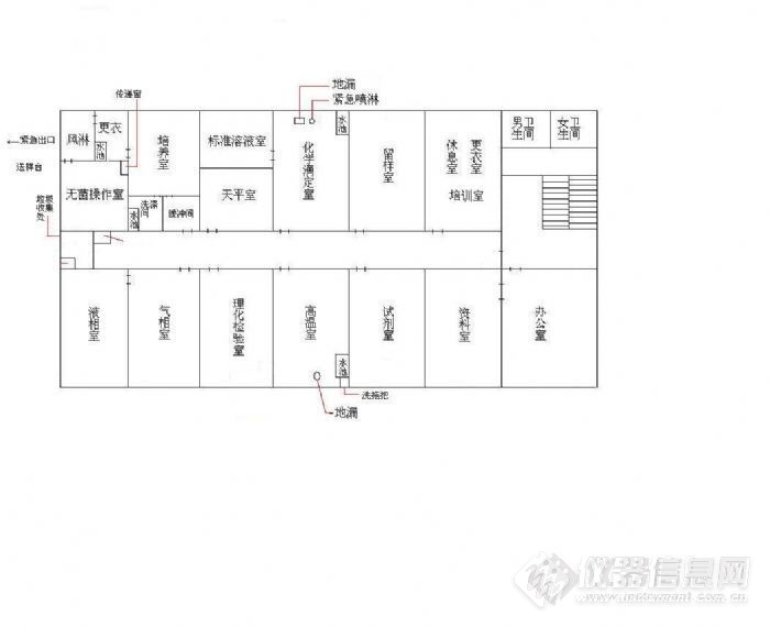 太阳成集团官网