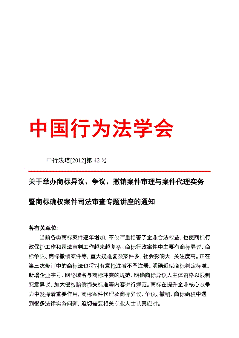 太阳成集团官网