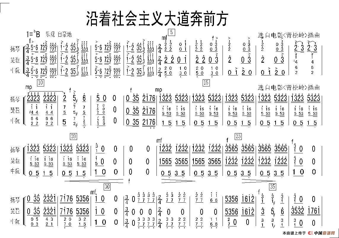 太阳成集团tyc33455cc